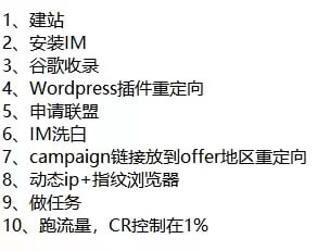 最正确的emu方法，符合时代潮流的